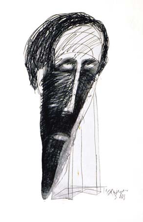 Medium: 'Chinese Ink on Paper', Size:'58 x 45 cm'